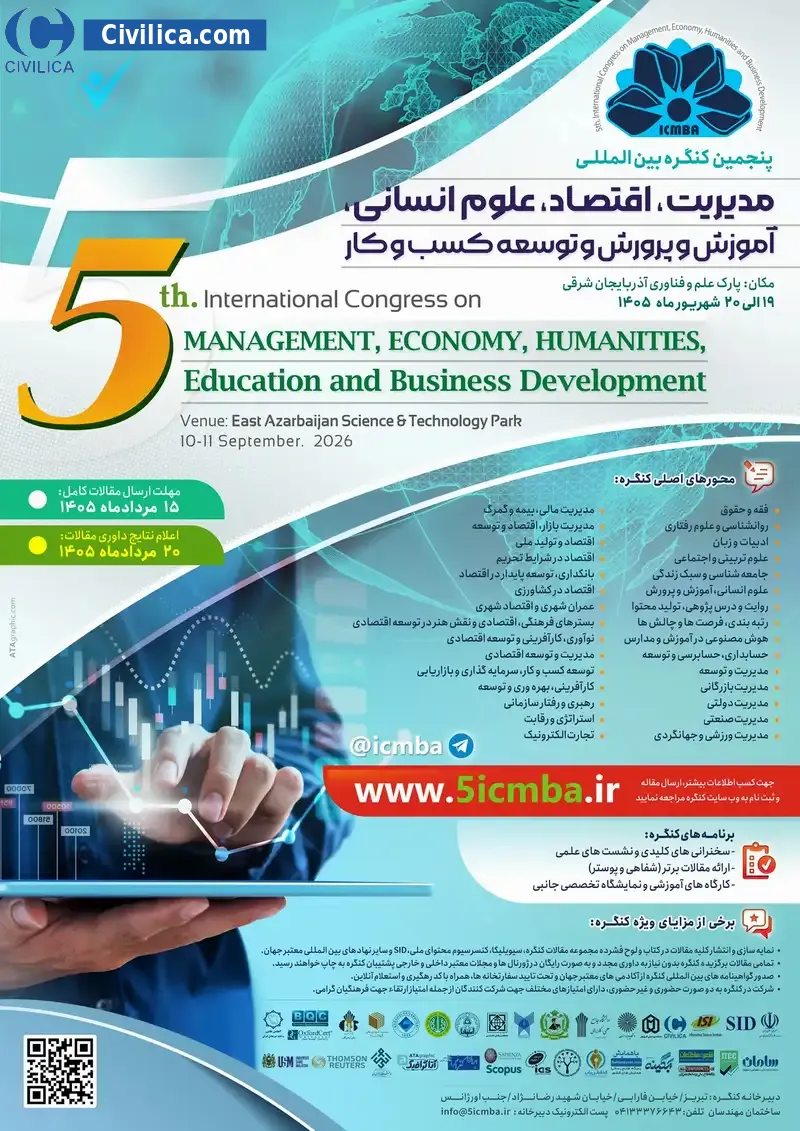 پوستر پنجمین کنگره بین المللی مدیریت، اقتصاد، علوم انسانی، آموزش و پرورش و توسعه کسب و کار