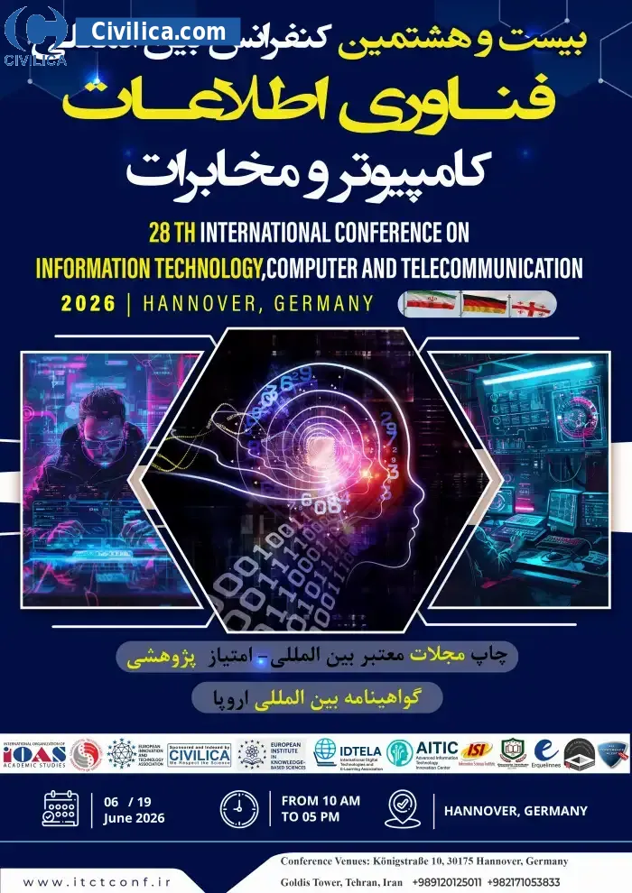 پوستر بیست و هشتمین کنفرانس بین المللی فناوری اطلاعات، کامپیوتر و مخابرات