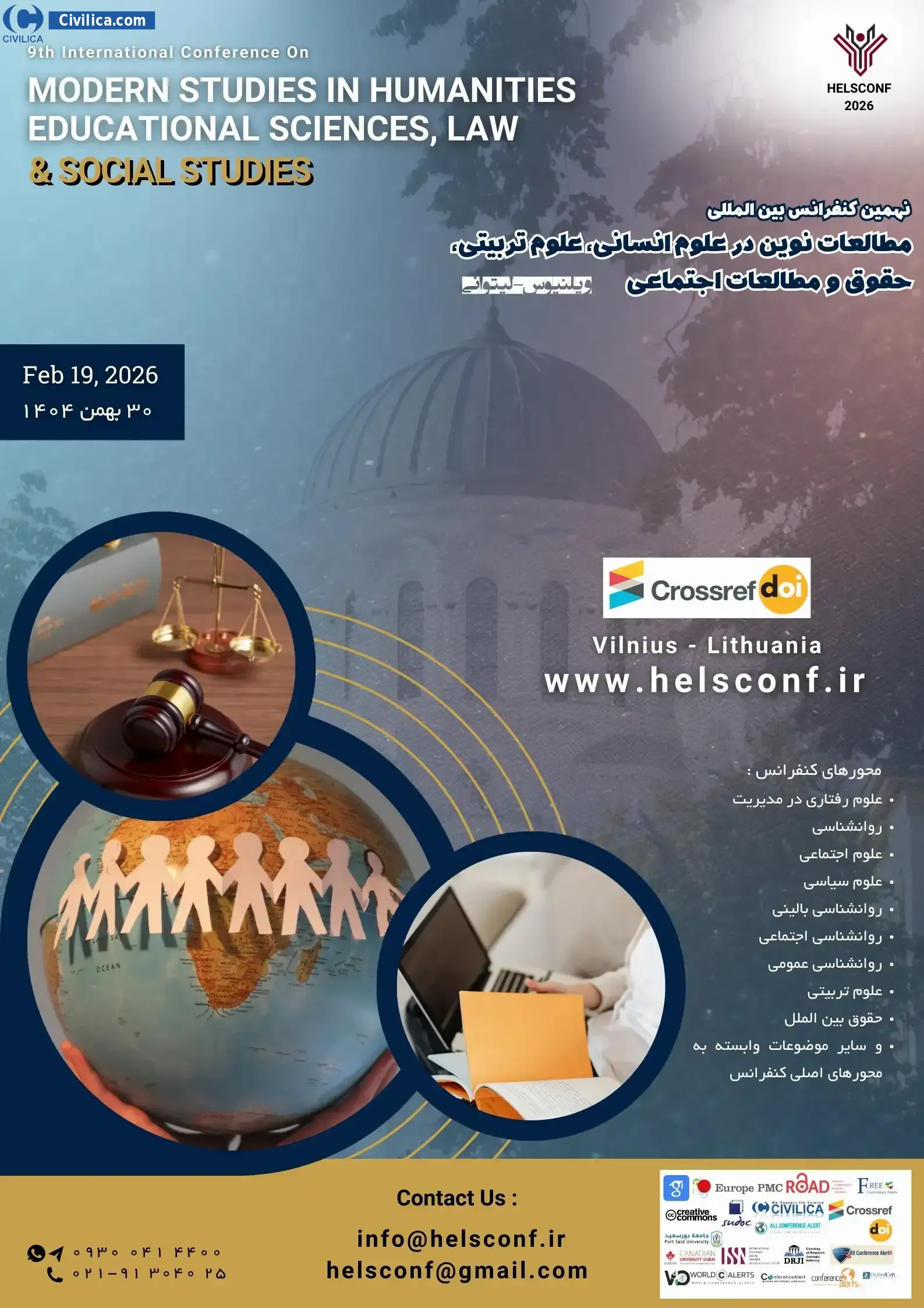پوستر مجموعه مقالات نهمین کنفرانس بین المللی مطالعات نوین در علوم انسانی، علوم تربیتی، حقوق و مطالعات اجتماعی