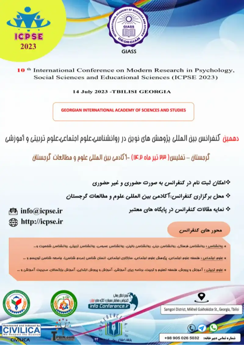 پوستر مجموعه مقالات دهمین کنفرانس بین المللی پژوهش های نوین در روانشناسی، علوم اجتماعی، علوم تربیتی و آموزشی