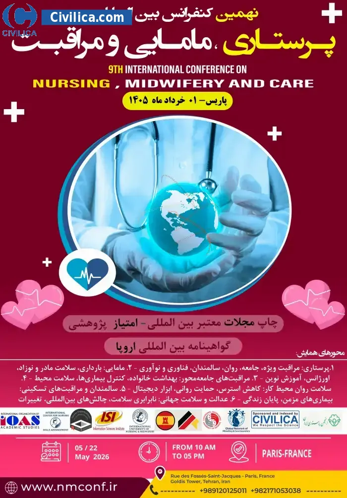 پوستر نهمین کنفرانس بین المللی پرستاری، مامایی و مراقبت