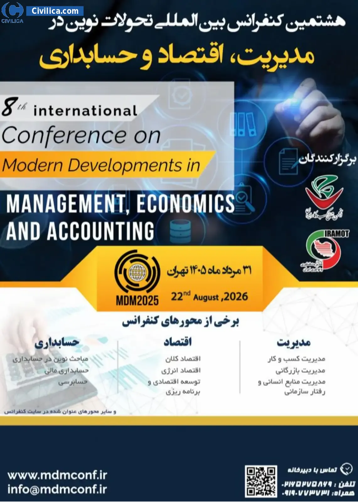 پوستر هشتمین کنفرانس بین المللی تحولات نوین در مدیریت، اقتصاد و حسابداری