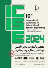 پوستر کنفرانس بین المللی مهندسی صنایع و سیستم­ها